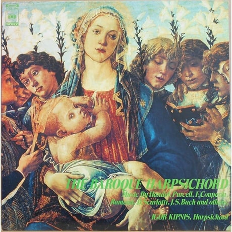 中古LPレコード【バロック・ハープシコード名曲集／イーゴル・キプニス（ハープシコード）】