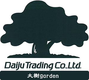 大樹 garden Stores店