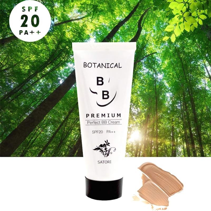 送料無料3本セット】SATORI ボタニカルBB クリーム 50g