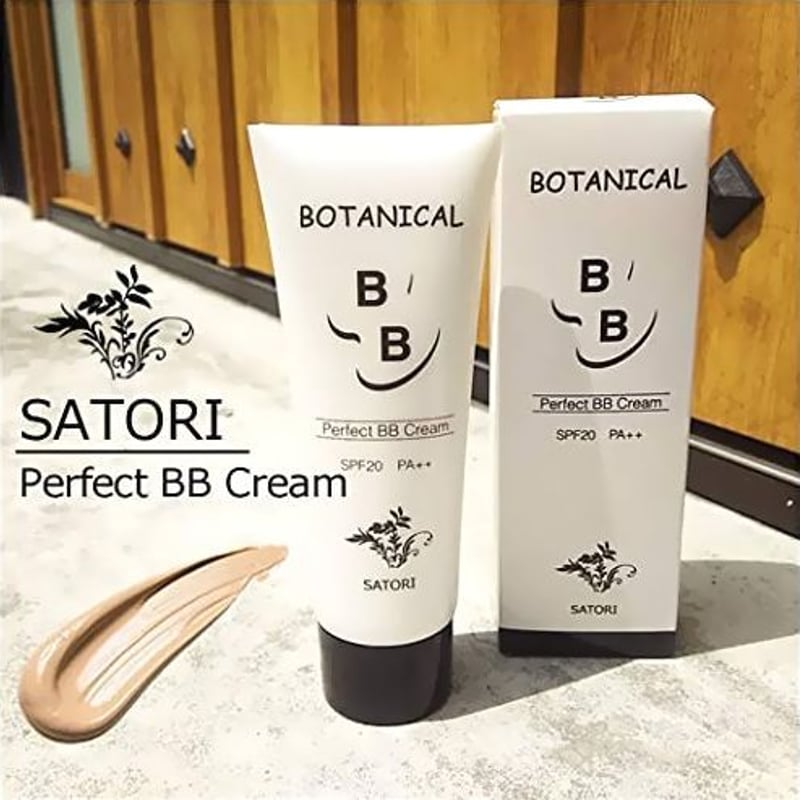 送料無料3本セット】SATORI ボタニカルBB クリーム 50g