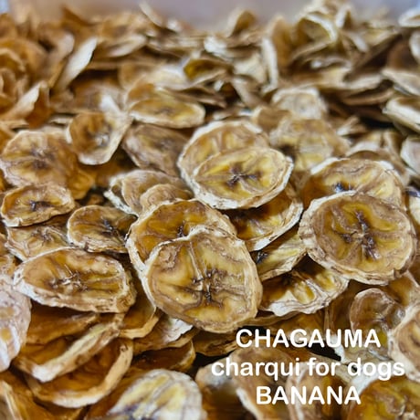 charuqi for rabbits … バナナ25g