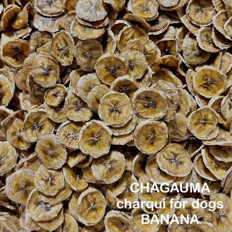 charuqi for rabbits … バナナ25g