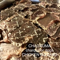 すなぎも35ｇ(13％増量中)