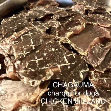 すなぎも35ｇ(13％増量中)