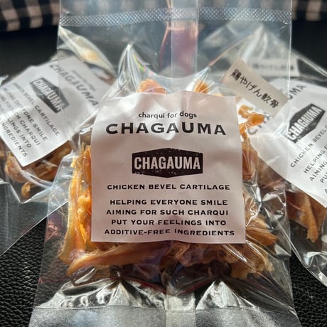 B鶏やげん軟骨30g