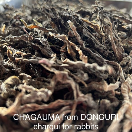 charuqi for rabbits …ビーツ15g
