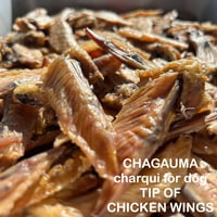 charqui for dogs………さきっぽ60g　　　　12本前後