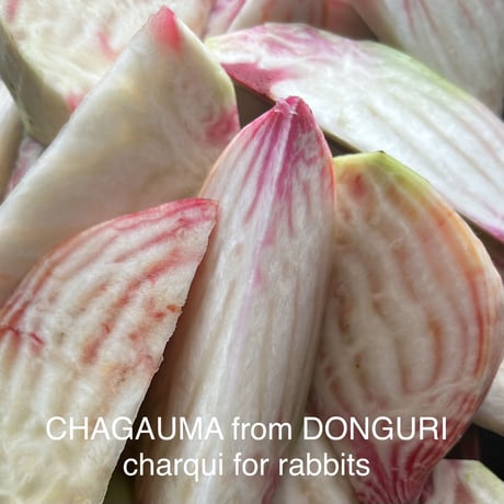 charuqi for rabbits …ビーツ15g