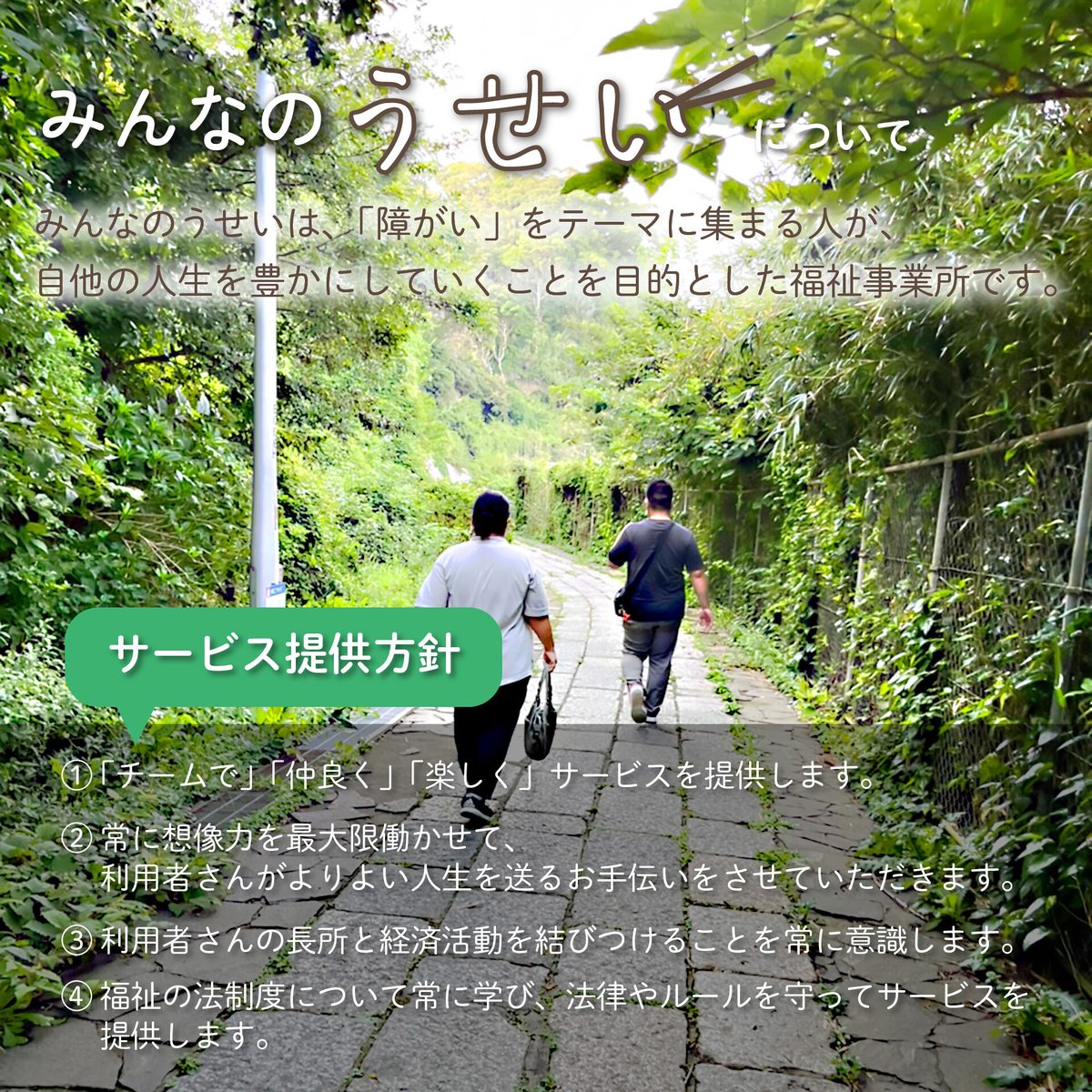 障害福祉サービス　実務DVD講座 Amazon.co.jp: 図解でわかる障害福祉サービス 電子書籍: 二本柳