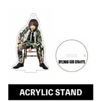 (公佑) ACRYLIC STAND B