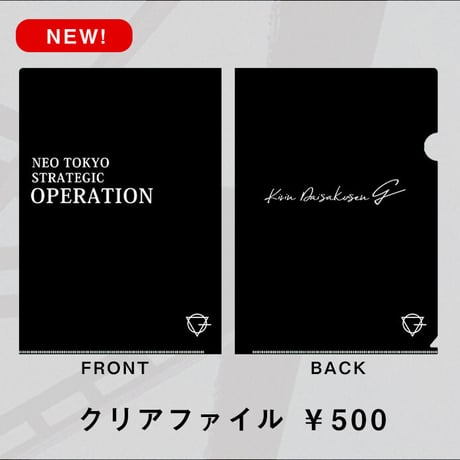 SPLENDID GOD GIRAFFE OFFICIAL ONLINE STORE 麒麟商店