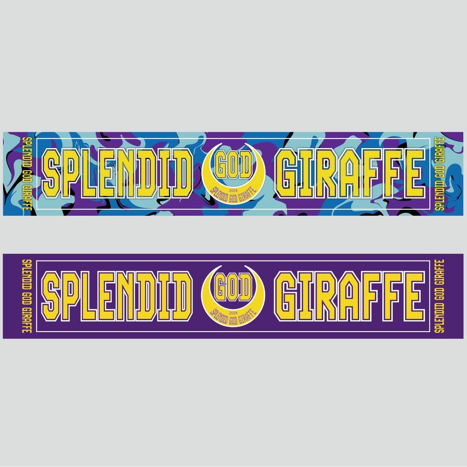 668a1b05c5bd300812bb1cfe