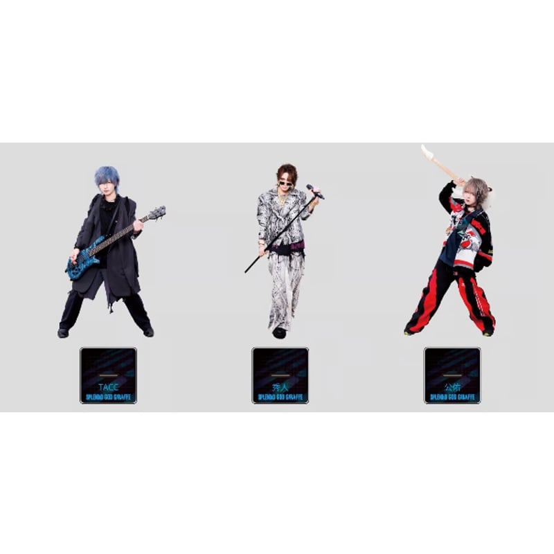 珈琲貴族 TRINITY アクリルスマホスタンド サイン入り アクスタ