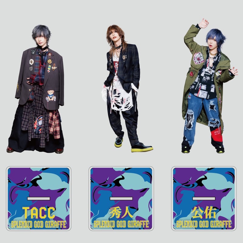 tripleS BIG Acrylic Stand アクスタ　ヘリン tripleS BIG Acrylic Stand アクスタ ヘリン newjeans ヘリン アクスタ