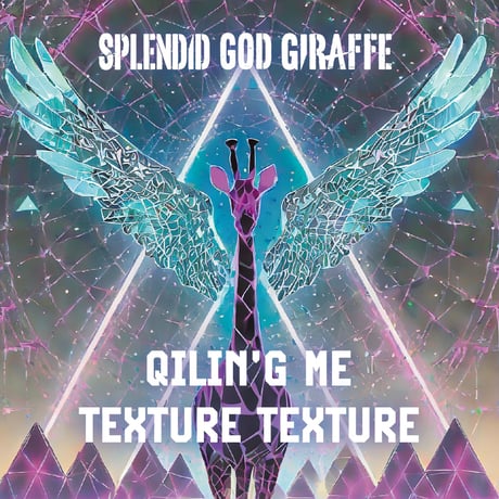 SPLENDID GOD GIRAFFE OFFICIAL ONLINE STORE 麒麟商店