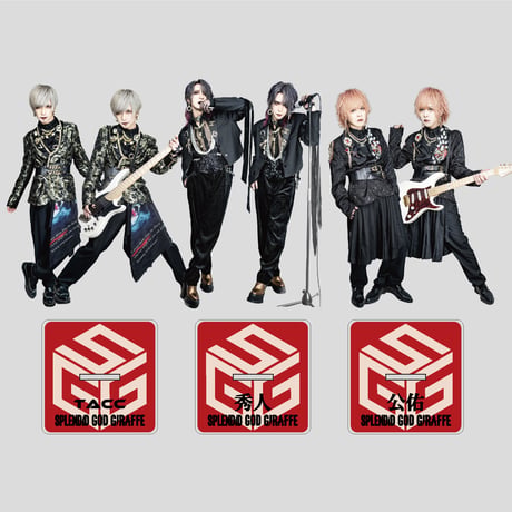 SPLENDID GOD GIRAFFE OFFICIAL ONLINE STORE 麒麟商店