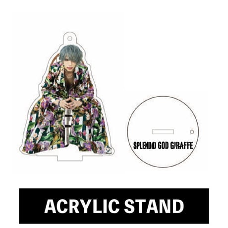 SPLENDID GOD GIRAFFE OFFICIAL ONLINE STORE 麒麟商店