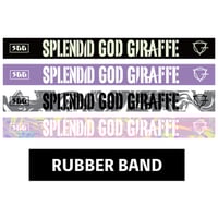 RUBBER BAND (phase 1)