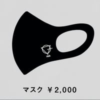 mask