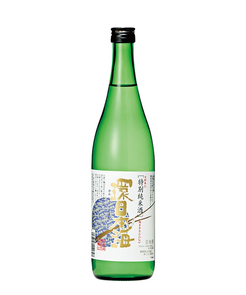 環日本海 特別純米 720ml | 日本海酒造オンラインストア