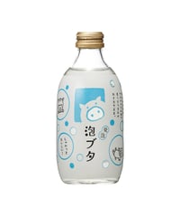 環日本海　発泡性清酒　泡ブタ　300ml