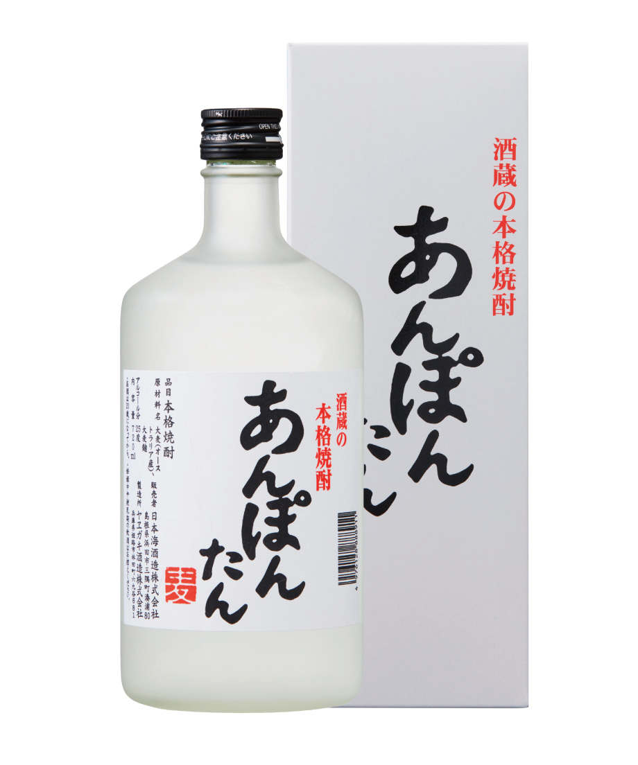 本格焼酎☆江良酒造三笠透明瓶