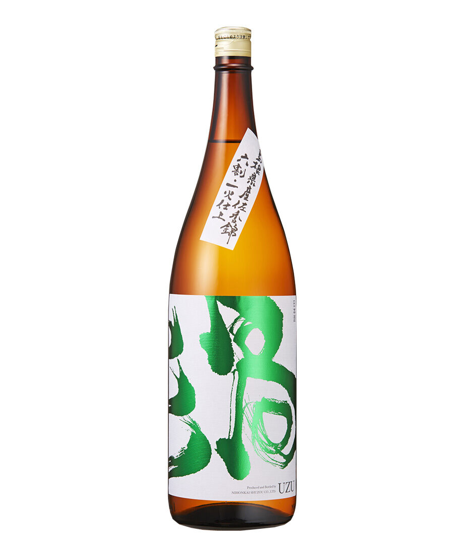 純米吟醸 渦 - UZU 佐香錦六割 1,800ml | 日本海酒造オンライン 純米吟醸 渦 - UZU 佐香錦六割 1,800ml | 日本海酒造オンライン
