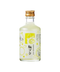 環日本海　柚ブタ　300ml