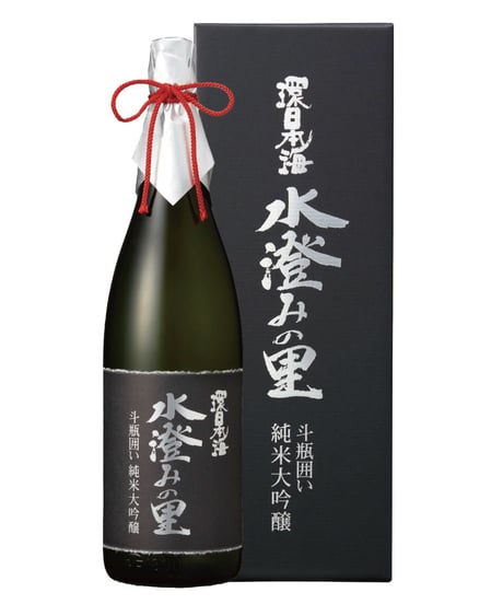 環日本海　純米大吟醸 水澄みの里 斗瓶囲い　1800ml　化粧箱あり