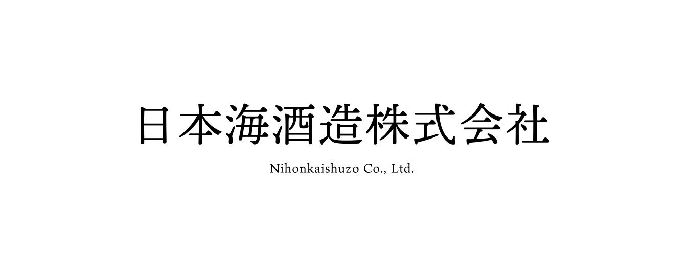 日本海酒造オンラインストア