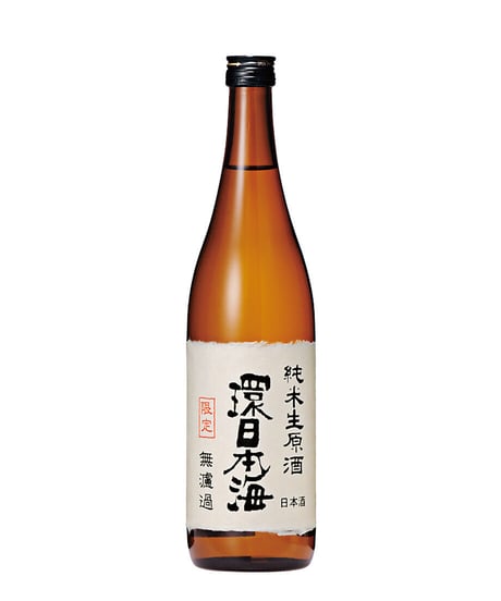 環日本海　純米無濾過生原酒　720ml