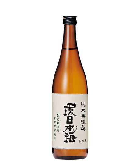 環日本海　純米無濾過　720ml