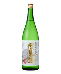 環日本海　特別純米　1,800ml