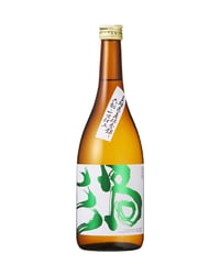 心の香り('92中国) 19-69正規取扱店】ラハバナ 30mL – Perfumerie Sukiya Online