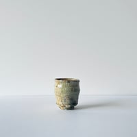 O-35 大平新五 信楽花入 Ohira Shingo Shigaraki Flower Va