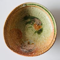 Tー113 辻村史朗　信楽どら鉢　Shiro Tsujimura Shigaraki Dora Bowl