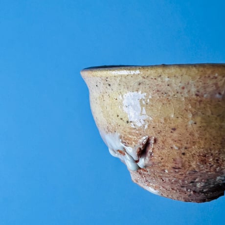 T−21 辻村史朗　井戸ぐい呑　Shiro Tsujimura Well Sake Cup