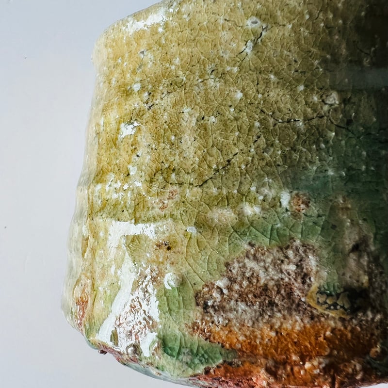 F-18 古谷和也 信楽茶碗 Kazuya Furuya Shigaraki tea bowl