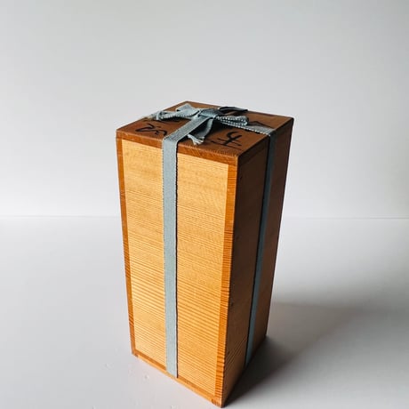 T−24 辻村史朗　一輪挿し　共箱付　T-24 Shiro Tsujimura, single flower vase, with box
