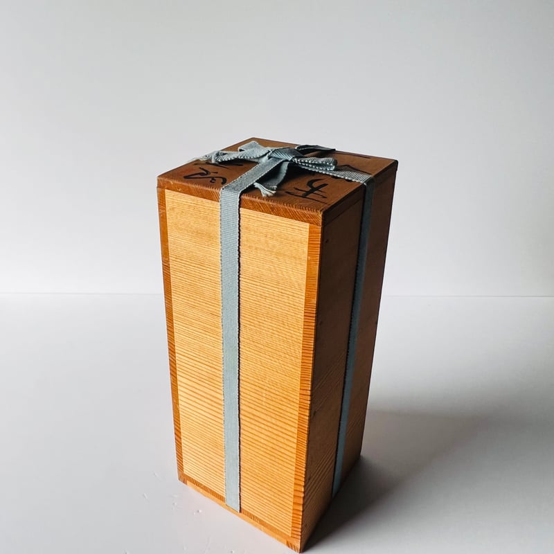 T−24 辻村史朗 一輪挿し 共箱付 T-24 Shiro Tsujimura, single