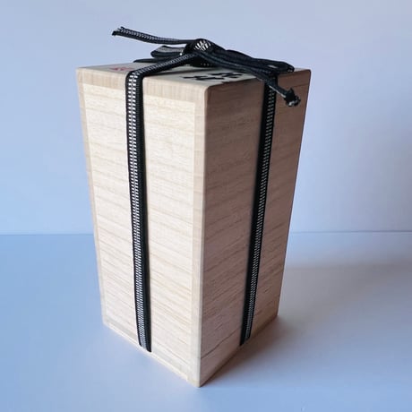 T−144 辻村史朗　信楽花入　共箱有　Shiro Tsujimura Shigaraki Flower Vase