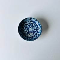 KS-1 伊万里　染付　呉須白抜　花鳥図　Imari blue and white with cobalt blue and white, flower and bird design