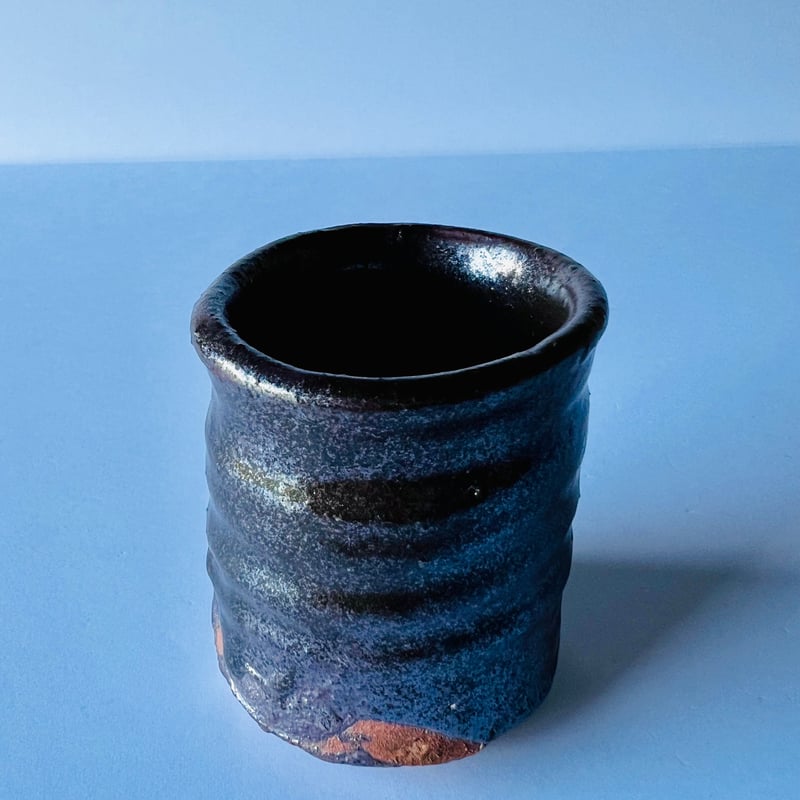 T−13 辻村史朗 織部引出し黒湯呑み T-13 Shiro Tsujimura Oribe