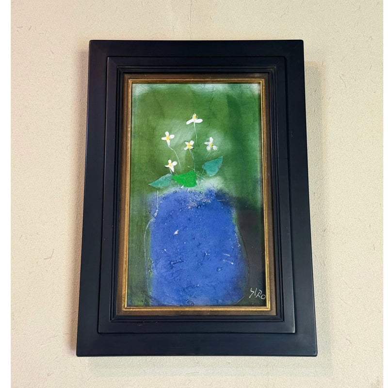 Tｰ34 辻村史朗 絵画 ドクダミ 六号 | GARAGE MADE