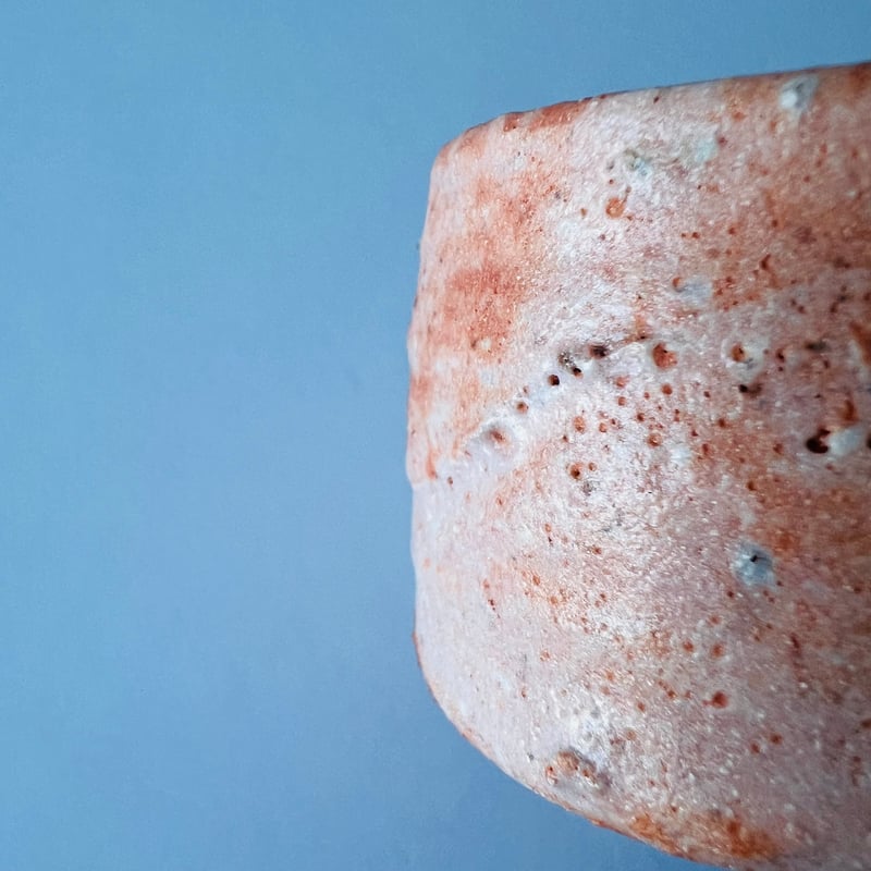 Tー94 辻村史朗 志野ぐい呑 共箱有 Shiro Tsujimura “Shino Guin