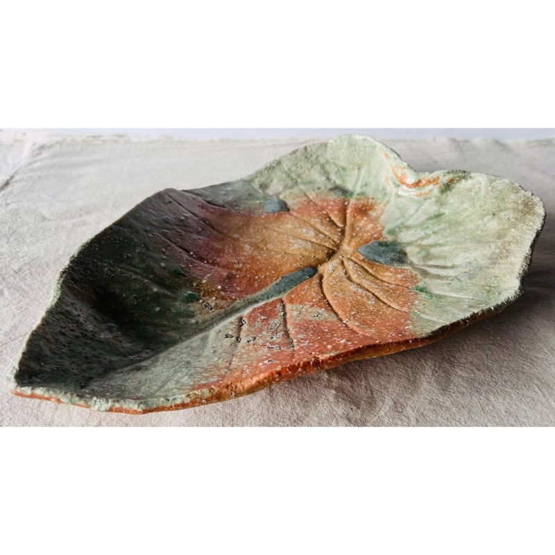 Tー116 辻村史朗 伊賀葉皿大 共箱付 Shiro Tsujimura Large Leaf