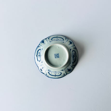 IS-1 伊万里　染付　山水文皿　Imari blue and white landscape plate