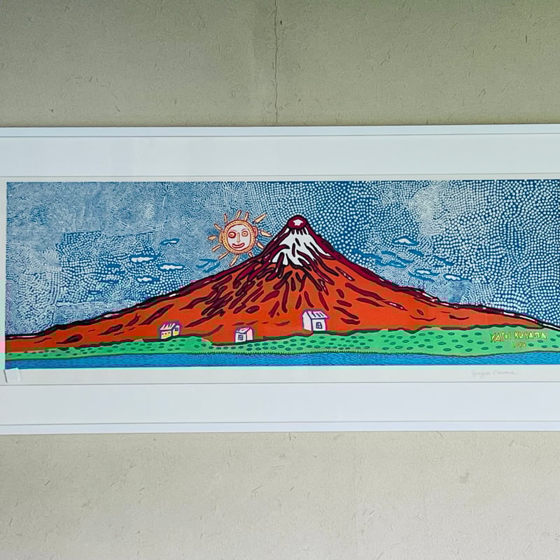 Kー3 草間彌生 木版画 Yayoi Kusama “When Life Boundlessl