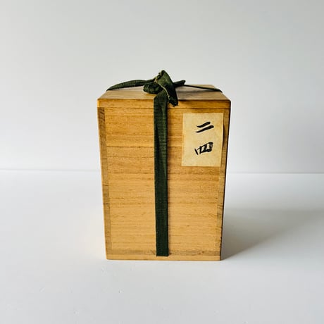 S−1 初代諏訪蘇山　青磁桝盃20客　共箱付　First generation Suwa Sozan, 20 sake cups, with box