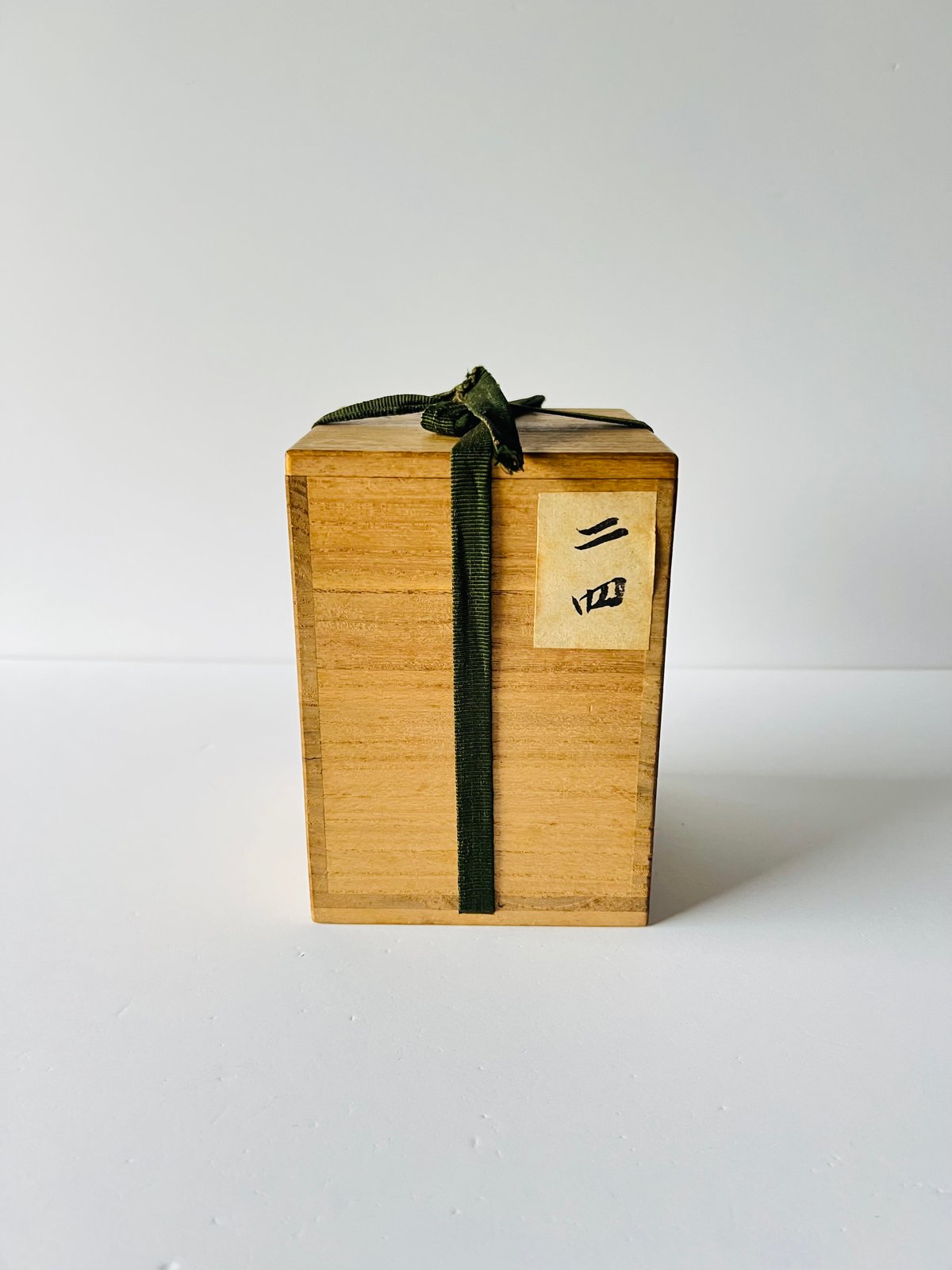 S−1 初代諏訪蘇山 青磁桝盃20客 共箱付 First generation Suwa So